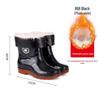Hanyou Protective Camouflage Rain Boots