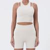 Ribbed Sports Bra & Shorts Yoga Set