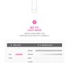 MADEIN - OFFICIAL LIGHT STICK (Fanlight)