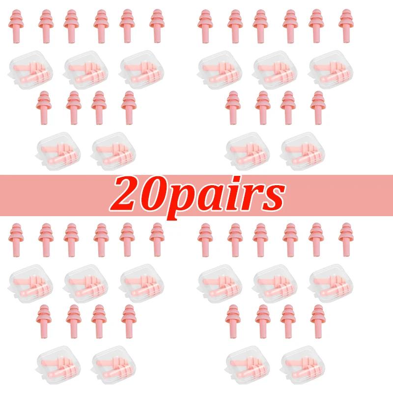20pairs Soft Silicone Earplugs Waterproof Swimming Ear Plugs Reusable Noise Reduction Sleeping Ear Plugs Hearing Protection