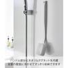Yamazaki Silicone Body & Facial Brush, White, W7x D35.4x H10.2cm, Tower, Double-Sided, Wall Storage, 10555
