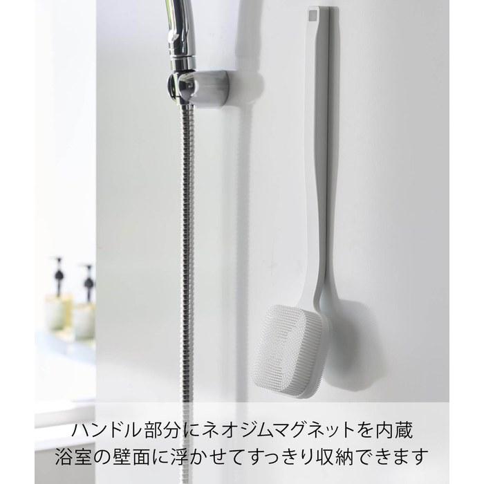 Yamazaki Silicone Body & Facial Brush, White, W7x D35.4x H10.2cm, Tower, Double-Sided, Wall Storage, 10555