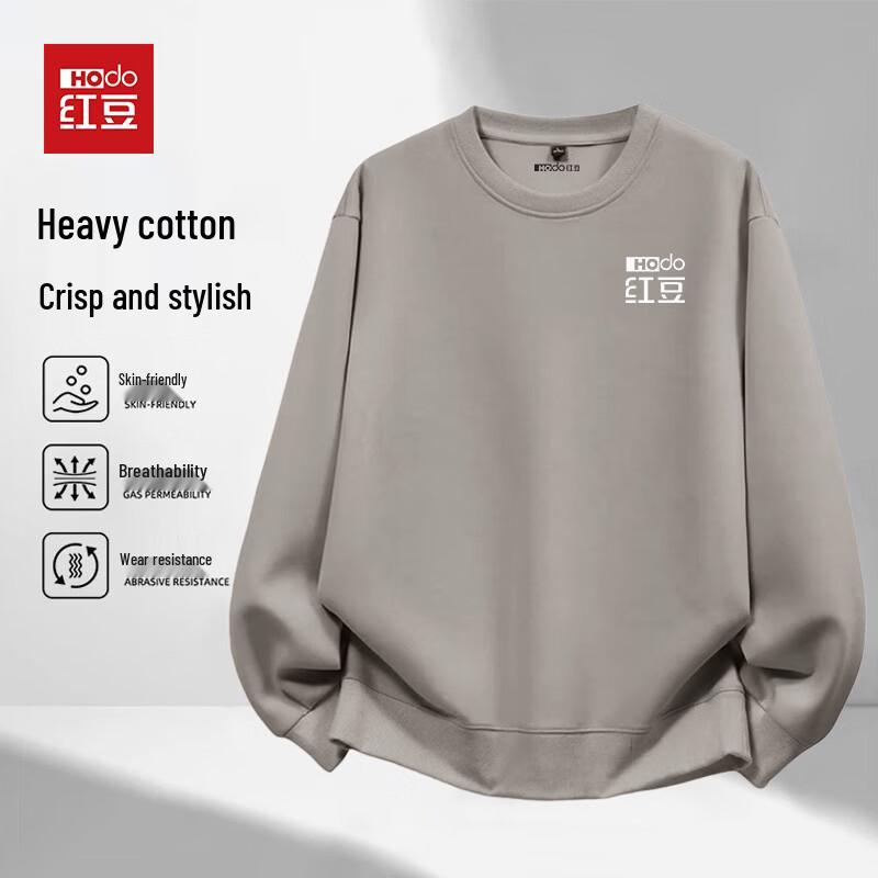 Hodo Men s Heavyweight Loose Fit Crew Neck Sweatshirt XL