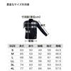 Makita Cordless Heated Innerwear 18V/14.4V/10.8V (Innerwear Only) (CX201DZ) (L)