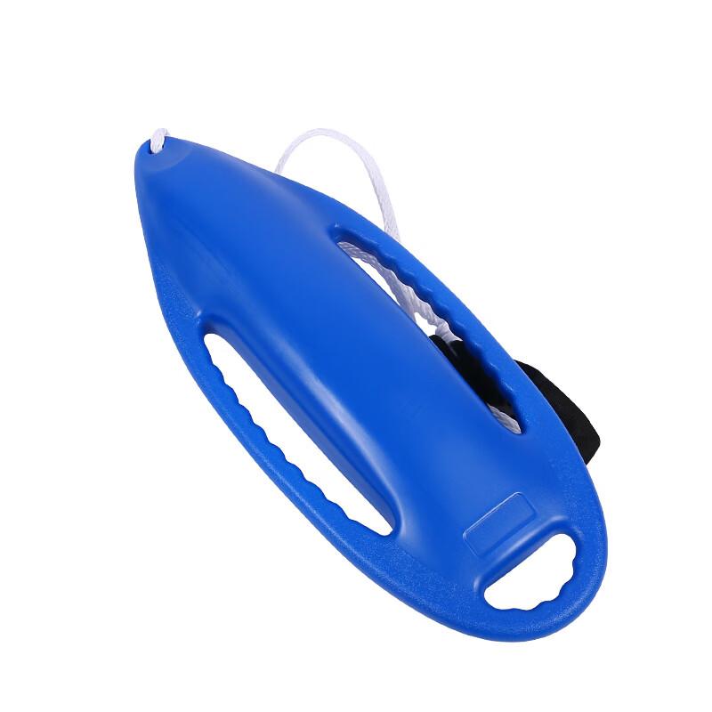 Shuimori Outdoor Emergency Swimming Life Buoy