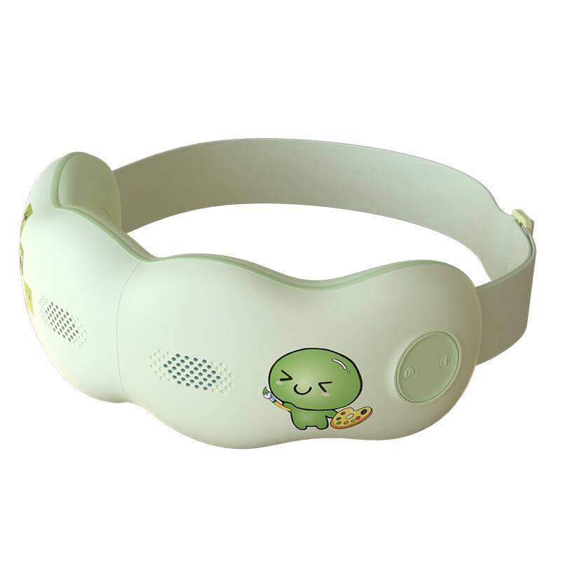 

Smart Heated Eye Massager