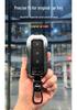 Geely Emgrand & Vision Metal Gradient Silicone Car Key Cover