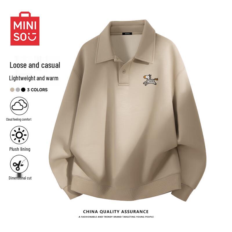 MINISO Men's Fleece-Lined Collared Pullover Sweatshirt