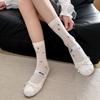 All-in-One Dünne Karte Floral Retro Mittelange Socken Mesh Atmungsaktiv Und Vielseitig Socken