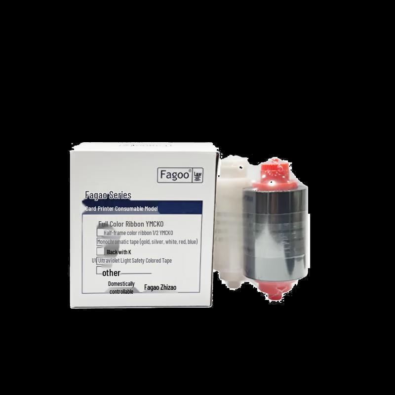 

Fagoo P320E ID Card Printer CN plug (adapter included)