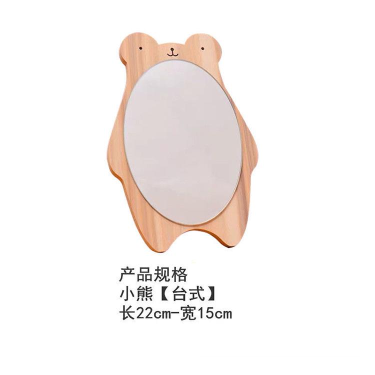 Stand Folding Desktop Makeup Mirror DIY Handmade Cartoon Shaped Mirror Cat Ear Compact Mirror Cute Portable Wooden Table Mirror