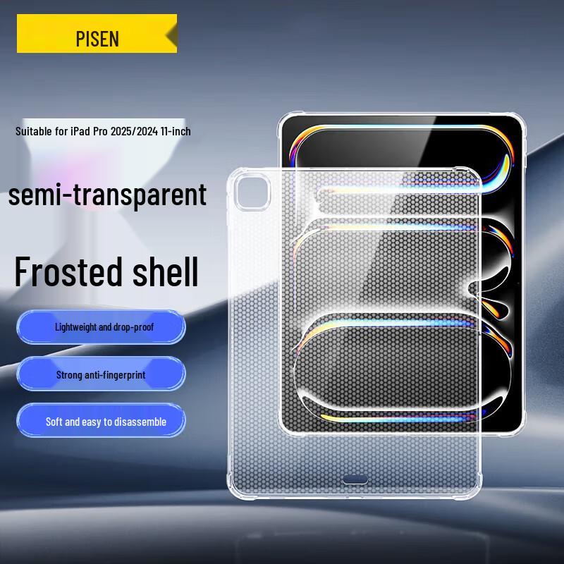 Pisen Apple iPad Protective Cases