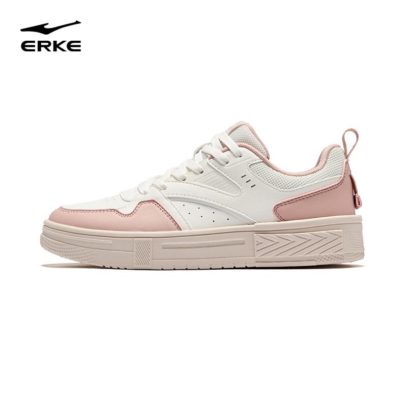 Erke  Yangfan  Platform Skate Shoes US 7.5