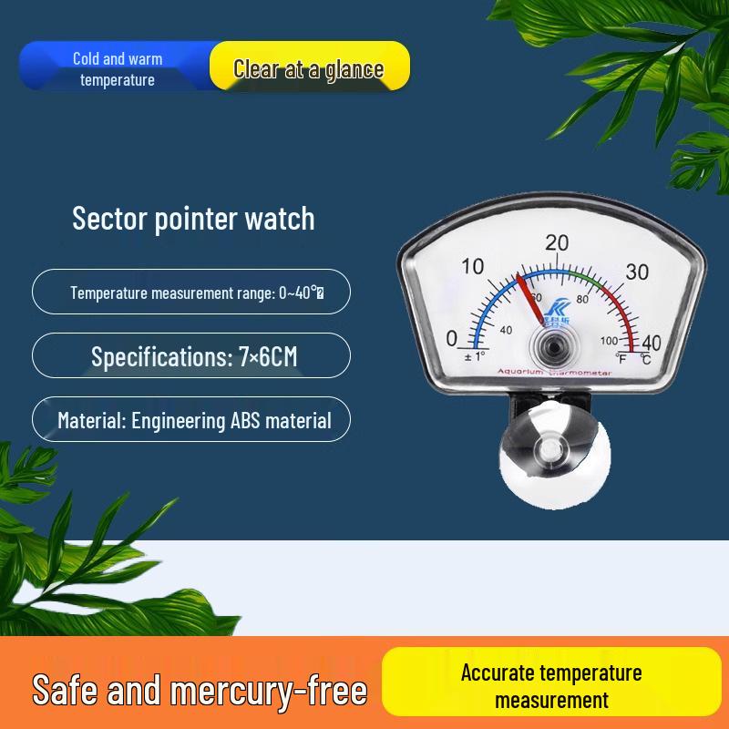 

Аквариумный цифровой термометр: Погружной высокоточный датчик для измерения температуры воды в резервуаре