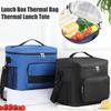 Przenośna Izolowana Torba na Lunch z Regulowanym Paskiem 6-godzinny Chłodzący Tote do Pracy Podróży Pikniku Wodoodporny Oxford Lekki Szczelny Termiczny Chłodzący