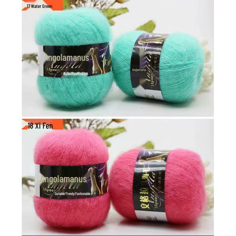 Hand-Knitted Medium Fine Angora Mohair Yarn - 42g Ball