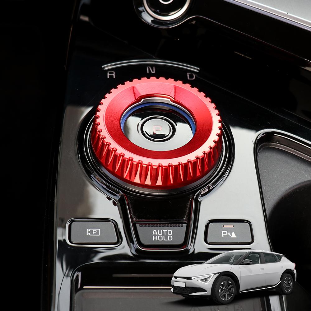 For Kia SELTOS 2026 2026 1PCS Aluminum Alloy Central Control Adjustment Knob Cover Interior Accessories