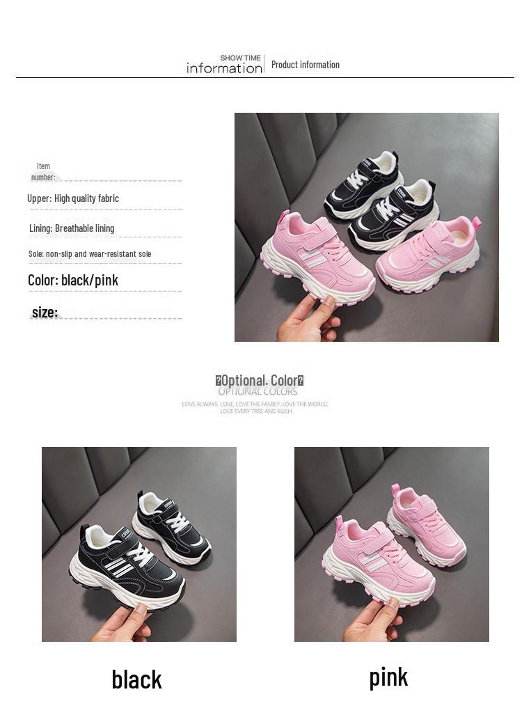 2026 Neue atmungsaktive Kinder-Ledersportschuhe - Lässige Laufschuhe für Jungen & Mädchen