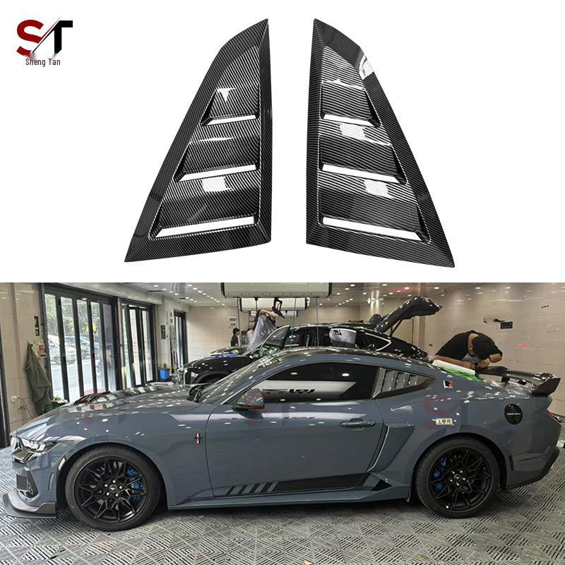 

2024+ Ford Mustang Carbon Fiber Side Triangle Vent Sticker