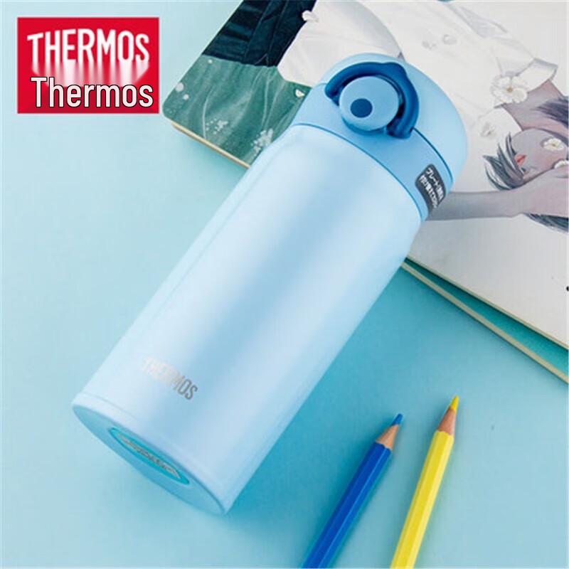 Thermos JNR-350 Stainless Steel Insulated Water Bottle