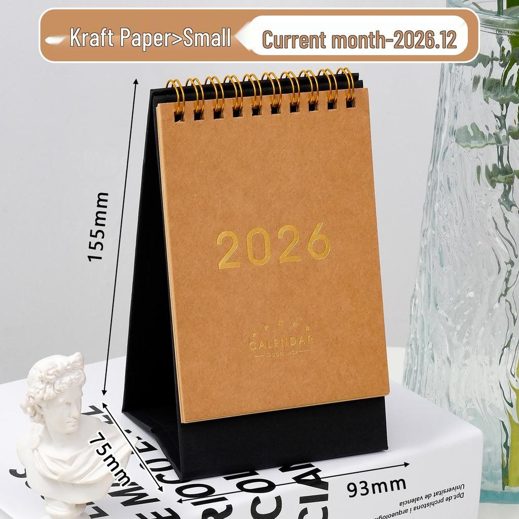 2026 High School & Postgraduate Entrance Exam Countdown Calendar: Monthly Planner & 2025 Check-In Notebook