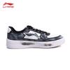 Li-Ning Moonrise Custom Women's Graffiti Casual Shoes