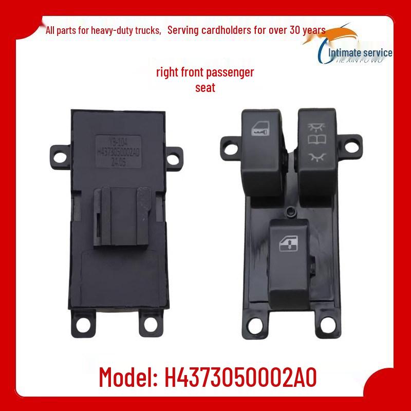 OMAN GTL Window Lifter & EST Switch Accessories Premium Quality Version