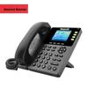 Newman HL2008TSD-328R IP Office Phone (CN version)