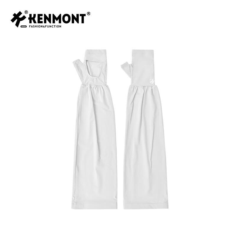 Kenmont Women s Cooling Sun Protection Arm Sleeves 3797