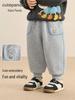 Kaka Panda Kids' Fleece-Lined Winter Pants: Warm Sweatpants for Boys and Girls