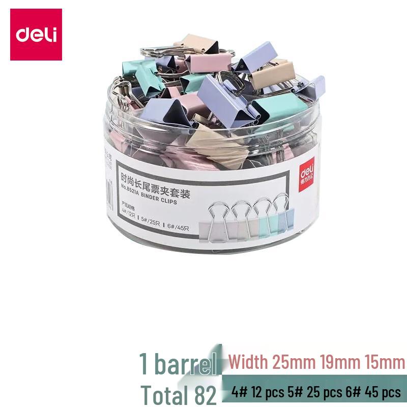 Deli Morandi Color Binder Clip Set (82 Pcs, Assorted Sizes)