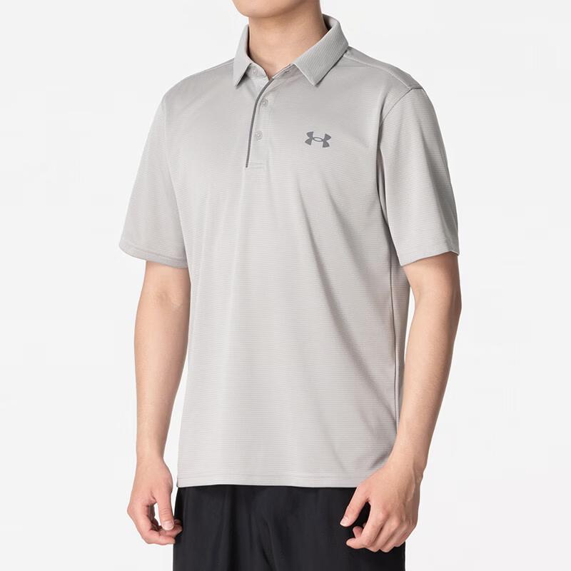 Under Armour Breathable Polo Shirt With A Collar Men tops 1290140-070