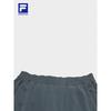 FILA Men's Woven Straight-Leg Agile Pants