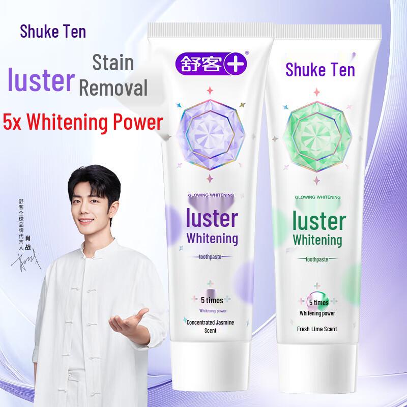 

Shuke Whitening & Stain Removal Toothpaste