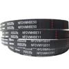 Drive Belt for Yamaha Gear NOVEL FORCE NFDVMHGE01 [Business PRO] V-belt (4-stroke)