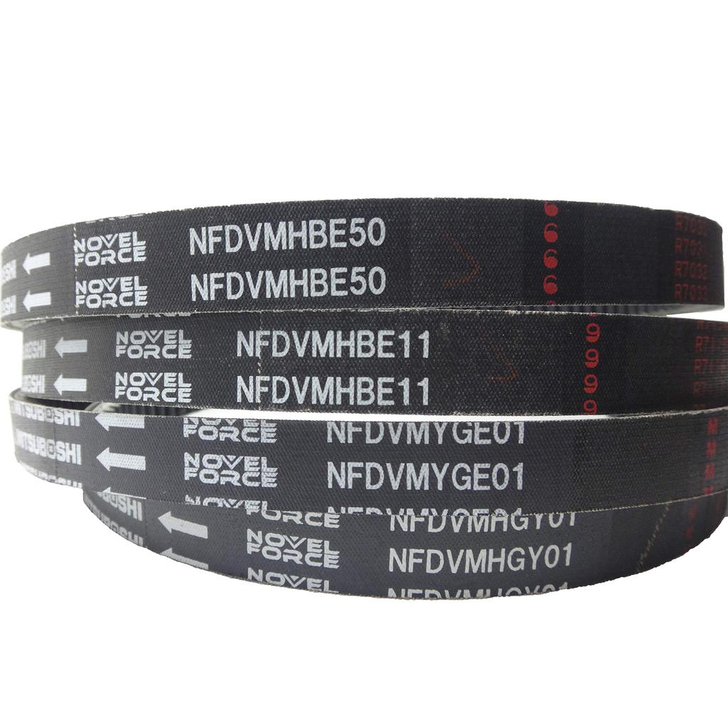 Drive Belt for Yamaha Gear NOVEL FORCE NFDVMHGE01 [Business PRO] V-belt (4-stroke)