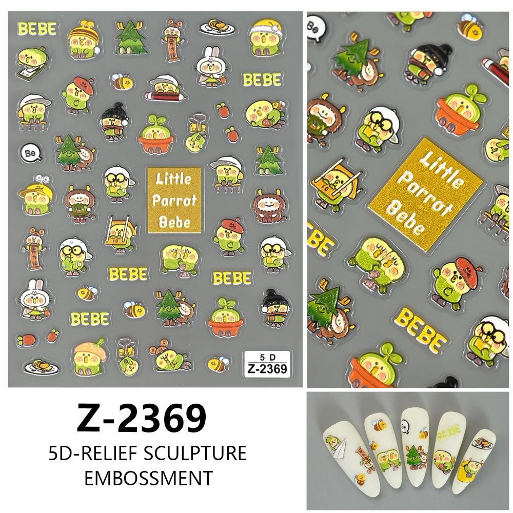 Redanco 5D Little Parrot 3D Embossed Nail Art Stickers Z-2370