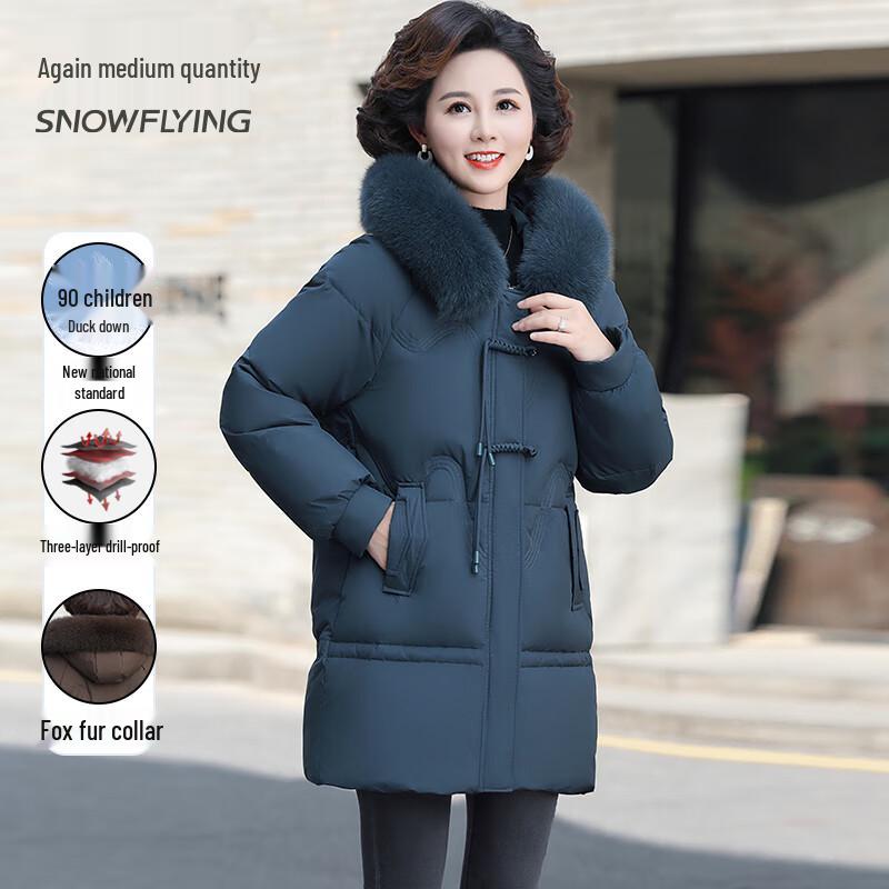 XueZhongFei Women's Mid-Length Down Jacket with Fox Fur Collar