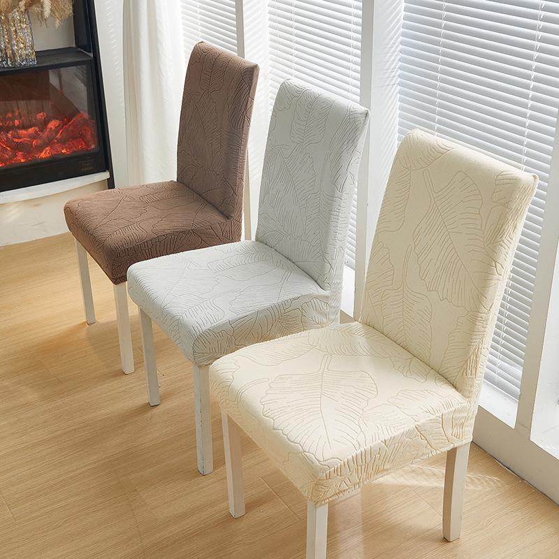 Solid Color Elastic Seat Cover, Easy To Install, Jacquard Fleece Universal Chair Cover, All-Inclusive Non-Slip And Dirty Chair Cover