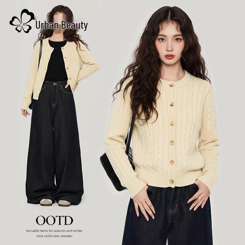 Women's 2025 Winter Cable Knit Cardigan Sweater