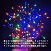 Vividsunny LED Illumination Lights, 15m, 250 Bulbs, 8 Patterns, Multiple Connections, Outdoor, Waterproof, Christmas Decoration, Room, LED Lighting,