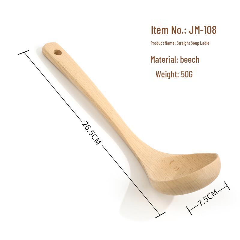 

abay Wooden Soup Ladle