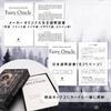 Japanese Fairy Oracle Oracle Arthur Fantasy [Includes Commentary] Cards, Authentic, Rackham, Fairy,