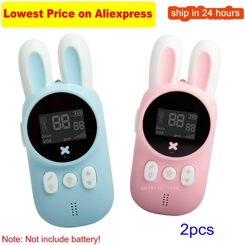 2PCS Children s Walkie Talkie Kids Mini Toys