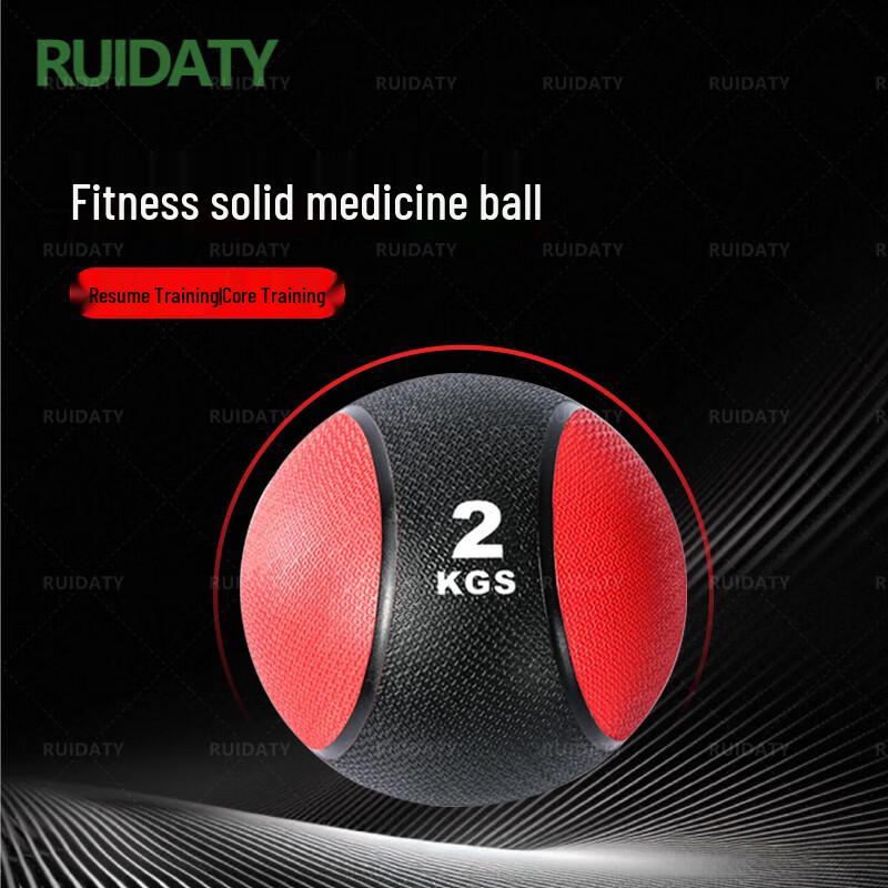 RUIDATY Fitness Medicine Ball