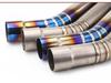 ZX6R/ZX10R Titanium Alloy Mid-Pipe Connector for Non-Destructive Motorcycle Modification