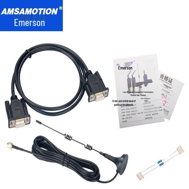 LORA Wireless Remote Data Acquisition Module