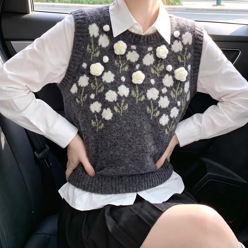 ZOSOUL Floral Pattern Knit Vest