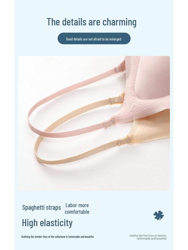 Women's Seamless Ultra-Thin Sports Bra: Enhances Small Bust, Minimizes Larger Bust for a Sleek Look