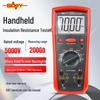 Shengde VC60E+ High-Precision Digital Insulation Resistance Tester